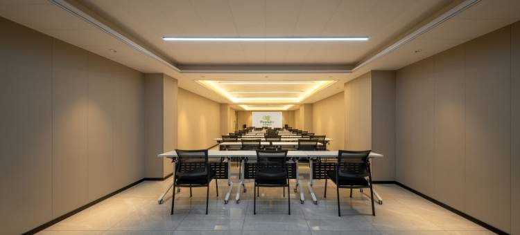 花笙V·设计师酒店(长春火车站新天地购物公园亚泰大街店)图片