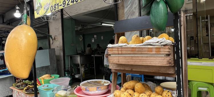 拉查达毕莉斯酒店(Blissotel Ratchada)图片