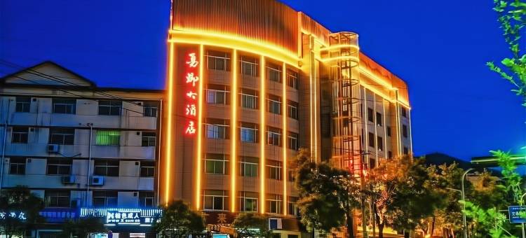 勇卿大酒店(西安兵马俑东三岔地铁站店)图片