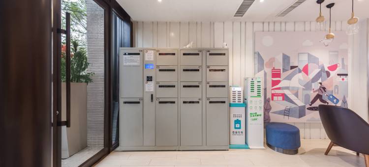 汉庭优佳酒店(承德避暑山庄店)图片