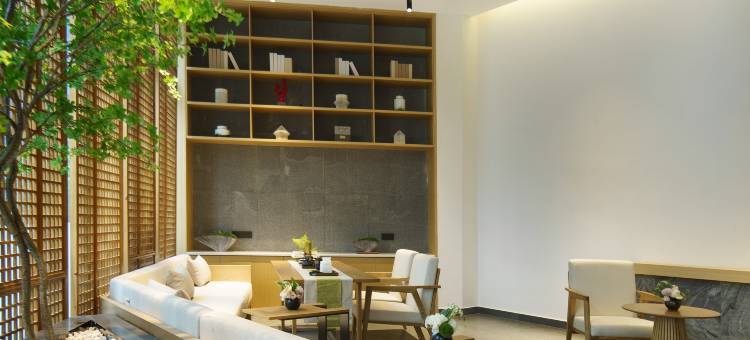 雅安蒙顶山花间驿·梅源里图片