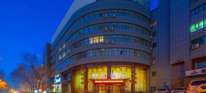 乌鲁木齐欣燃琳酒店图片