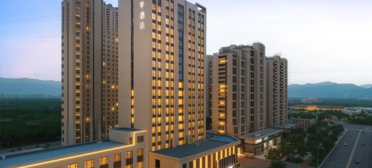 全季酒店(太原晋阳湖红灯笼体育场店)图片