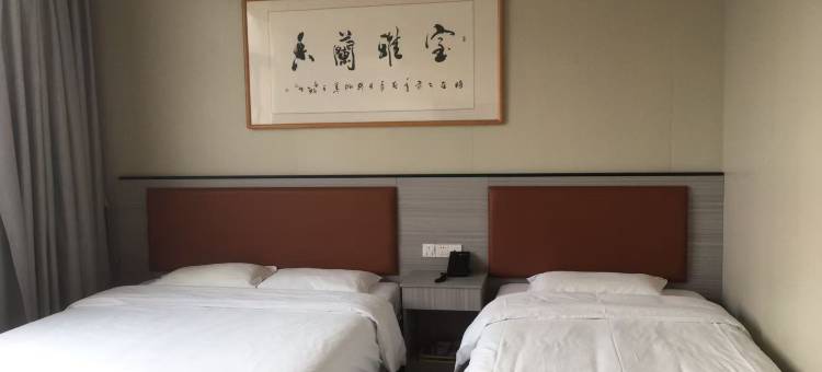 贝壳酒店(江阴长寿店)图片