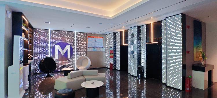 麦客达温德姆酒店(贵阳黔灵山公园店)图片