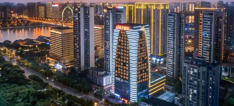 桔子酒店(柳州白沙大桥东堤旅游码头店)图片