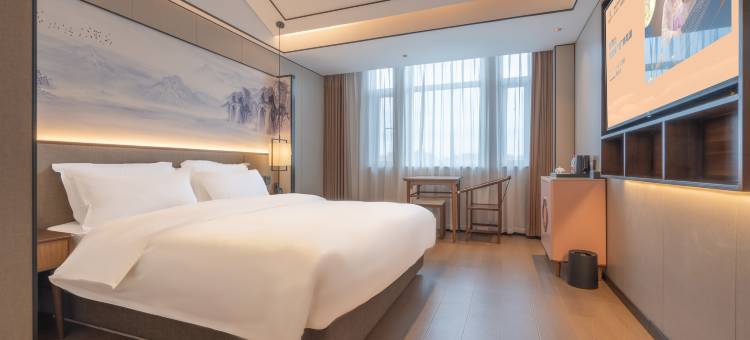 陌上轻雅酒店(天津科技大学学苑北路地铁站店)图片