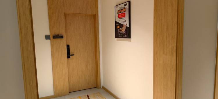 UP华驿智旅酒店(乌海市海南区巴彦乌素街店)图片