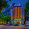 花园大酒店(九江浔阳楼七中店)