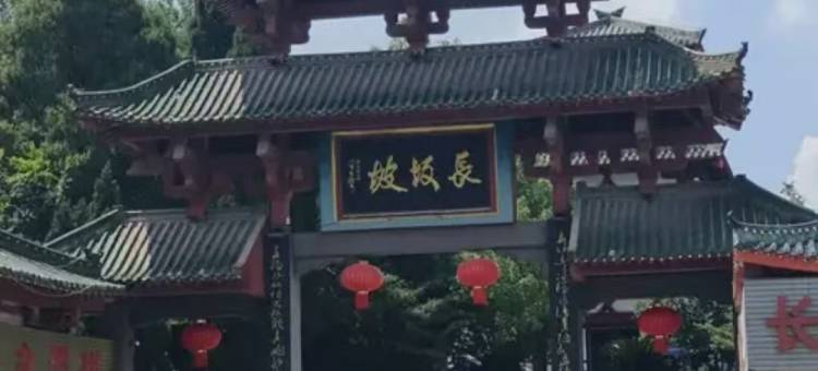 宇果酒店(当阳步行街雅斯广场店)图片