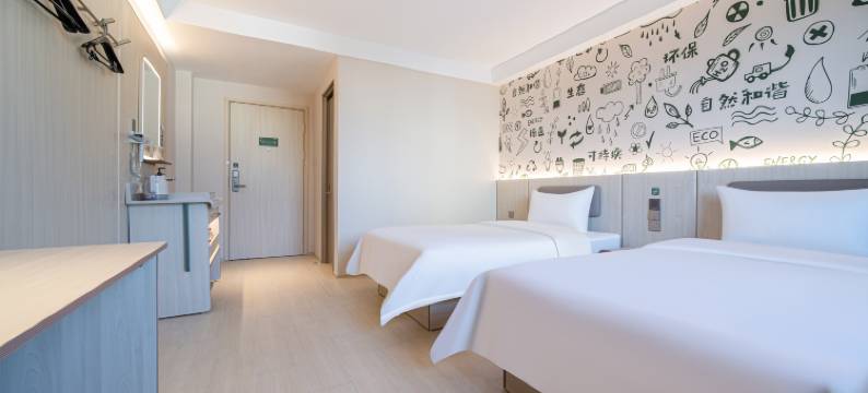 海友酒店(洛阳洛邑古城店)图片