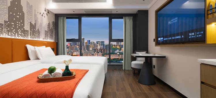 长沙寻美AESTHESTAYLIFE·HOTEL人文美学酒店(长沙大道地铁站店)图片