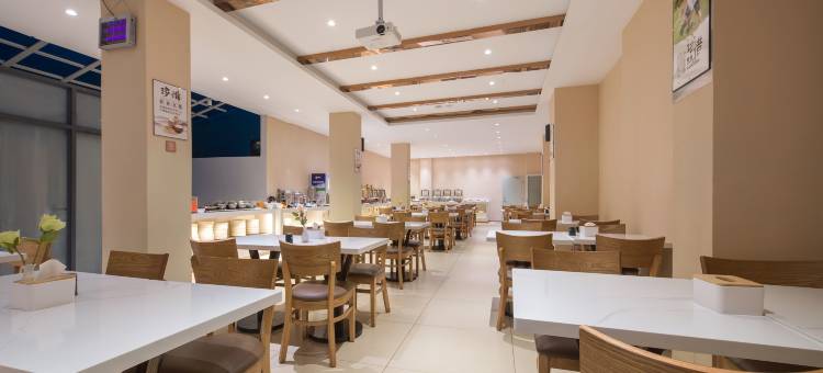 维也纳酒店(大理洱海公园店)图片