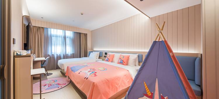 汉庭酒店(南京德基广场新街口地铁站店)图片