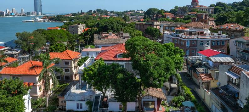 鼓浪屿鼓新公馆(三丘田码头店)图片