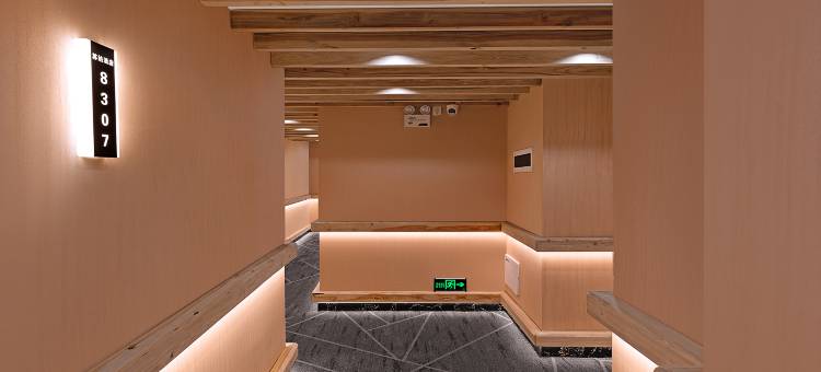 苏姑・Slow time半日闲・火山温泉|香杉木禅意设计酒店(绮罗古镇店)图片