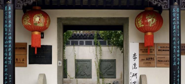 兰溪易成酒店(丹溪大道人民医院店)图片