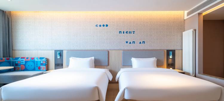 如家酒店·neo(日照烟台路大学城店)图片