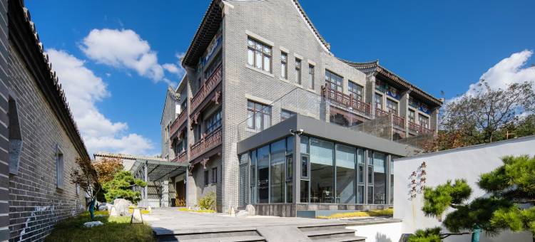 花筑·禅驿云本院子(威海环翠楼公园店)图片