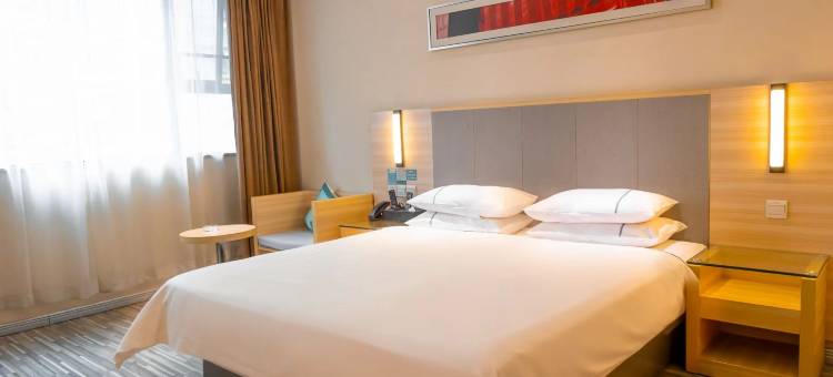 城市便捷酒店(铜仁高铁火车站店)图片