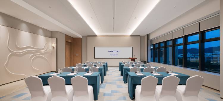 舟山露亭诺富特酒店图片