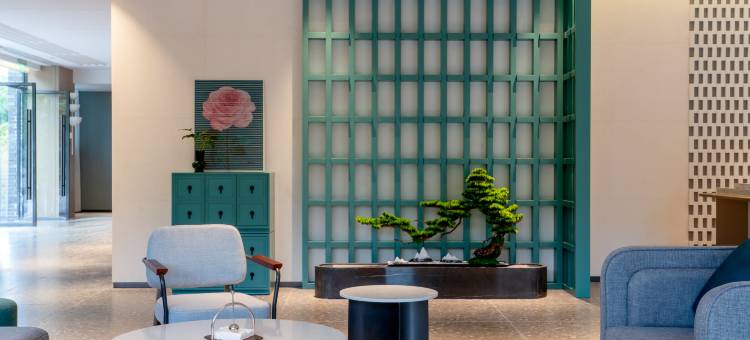 锦江丽怡酒店(遵义会议会址捞沙巷店)图片