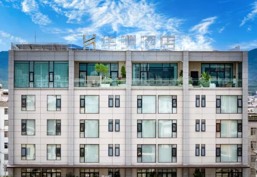 Huazhou Hotel Jianshui Ancient City ShopHotel Overview