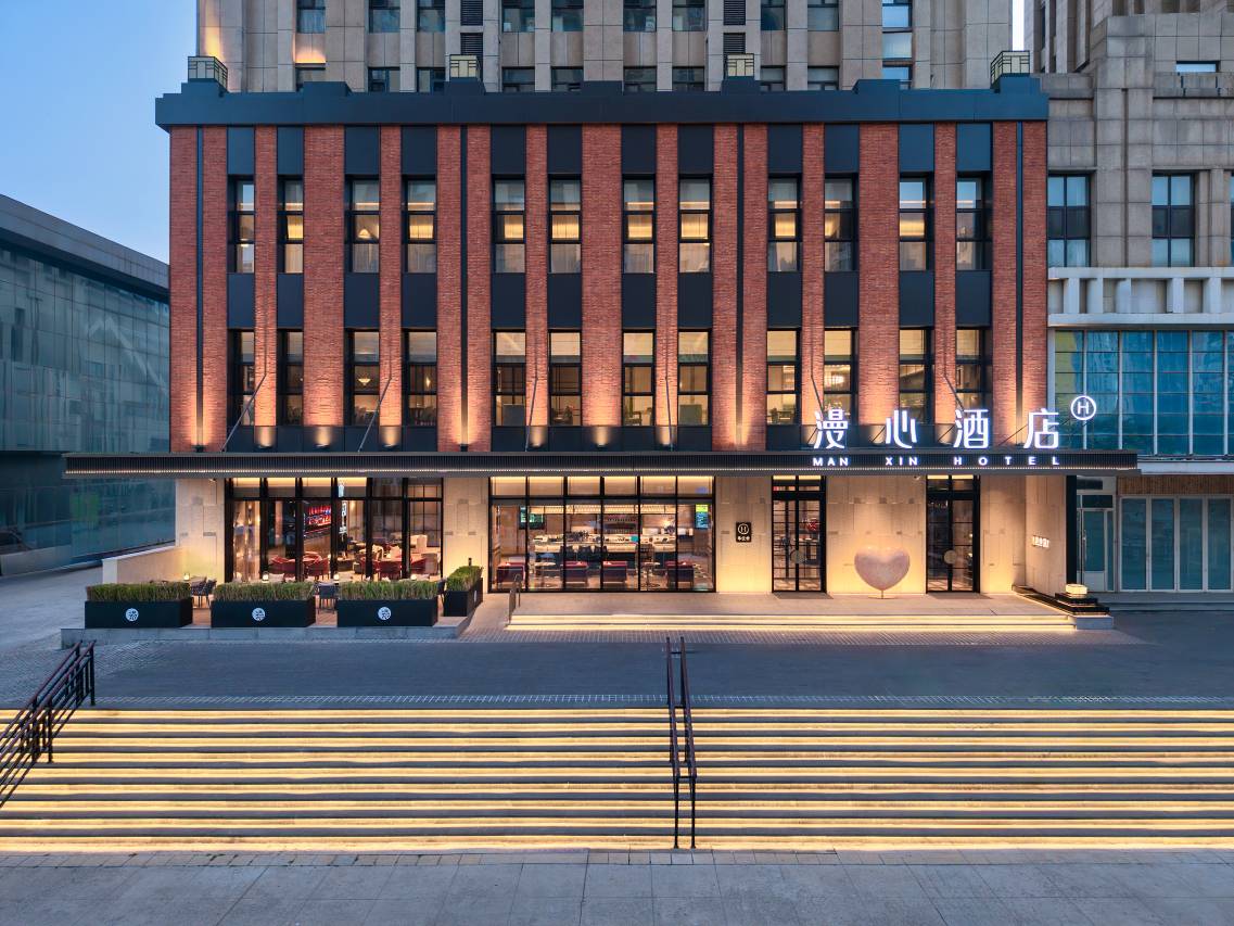 沈阳奥体中心漫心酒店图片