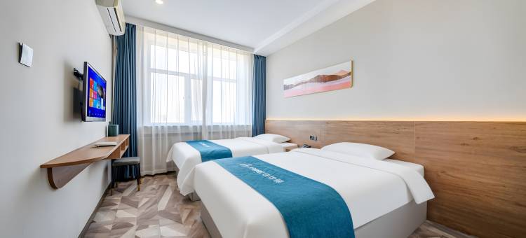 如家旗下华驿精选酒店(海拉尔机场成吉思汗广场店)图片