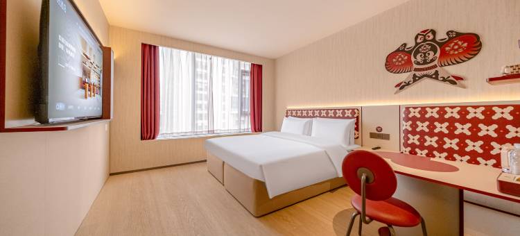 你好酒店(黔灵山公园北京路地铁站店)图片