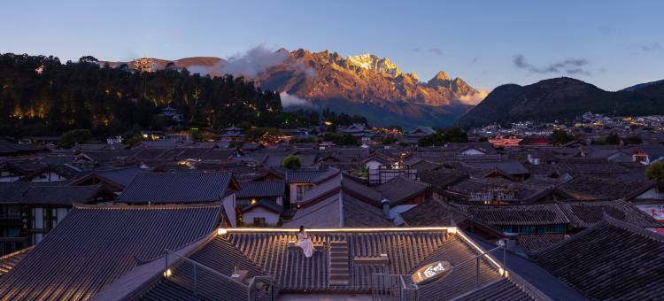 丽江古城南门檀程·纪酒店图片