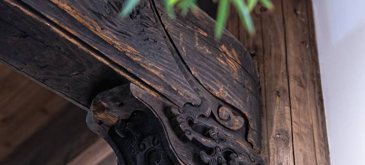 花筑·练水望谯居民宿(徽州古城店)图片