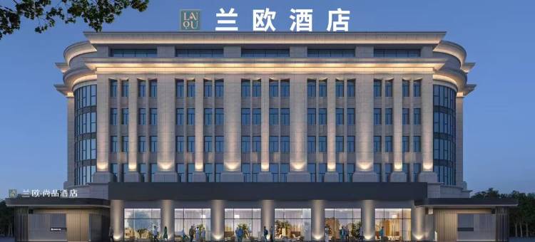 兰欧尚品酒店(上海虹桥机场七宝店)图片