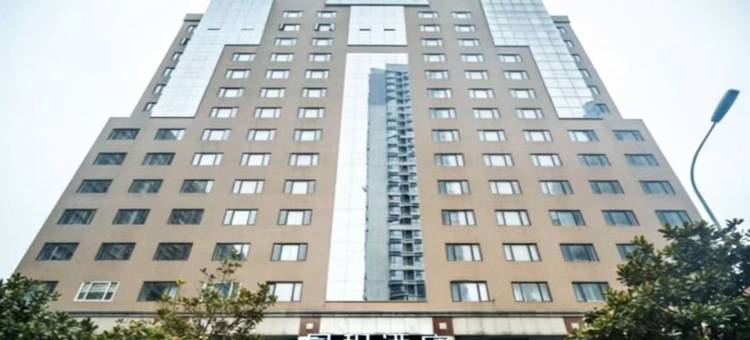 星程酒店(青岛五四广场奥帆店)图片