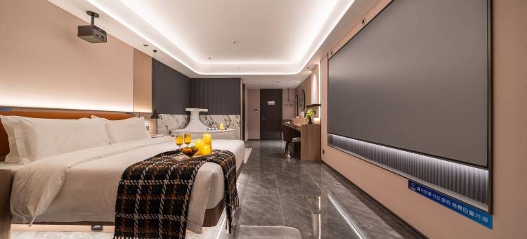 叶与晨电竞电影酒店(曼哈顿广场燕庄地铁站店)图片