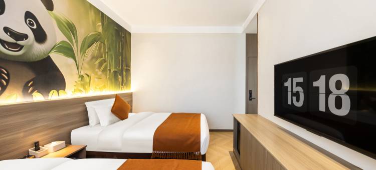 亚布力颐景精品民宿图片