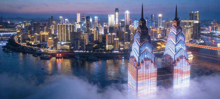 重庆NASITING·纳斯汀酒店(解放碑洪崖洞店)图片