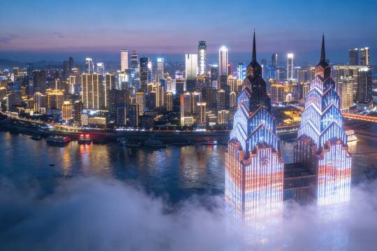 重慶NASITING·納斯汀酒店（解放碑洪崖洞店）