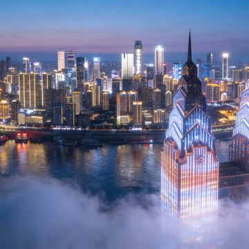 重庆NASITING·纳斯汀酒店(解放碑洪崖洞店)图片