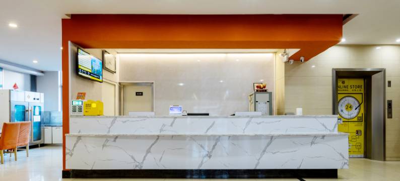 速8优选酒店(威海站汽车总站店)图片