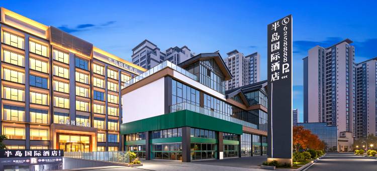 大竹半岛国际酒店图片