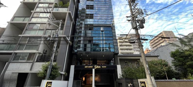 心斎橋酒店(Park Central Sakura Hotel)图片