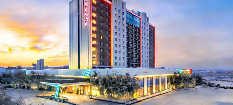 烟台丽景半岛酒店(烟台火车站店)图片