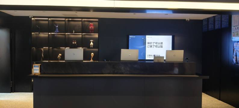 宜必思尚品上海浦东机场酒店图片