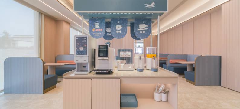 汉庭酒店(大同古城墙东门店)图片