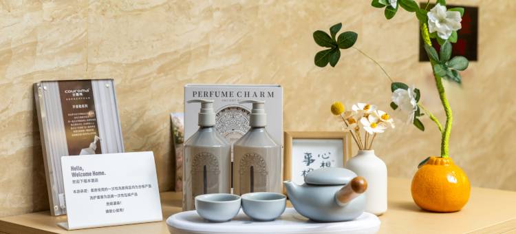 辽阳·君程｜SMARTVIBE·声画逸境酒店(辽阳站建筑职业学院店)图片