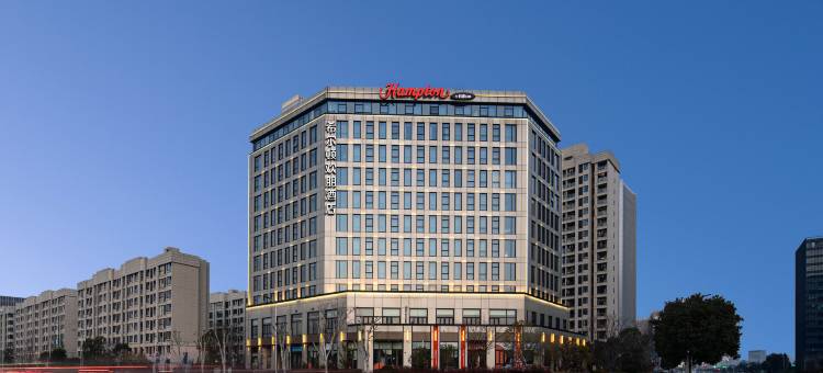 上海国家会展中心虹桥机场希尔顿欢朋酒店图片