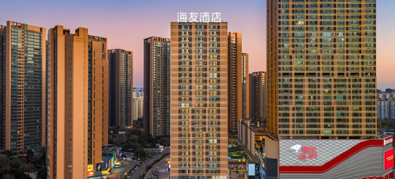 海友酒店(昆明官渡海乐世界店)图片