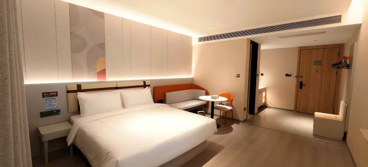 如家云上四季酒店(徐州丰县吾悦广场店)图片