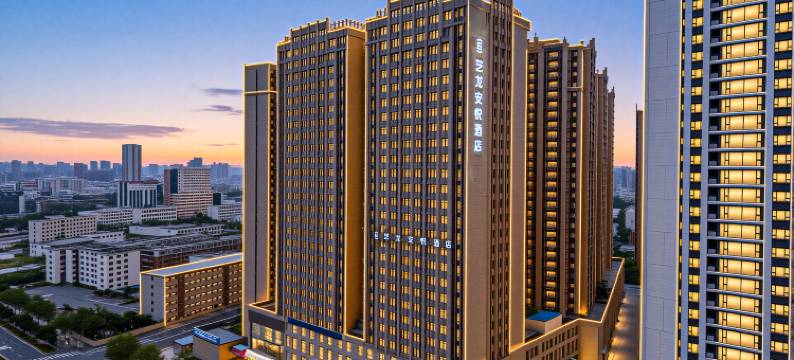 艺龙安悦酒店(郑州未来路曼哈顿店)图片